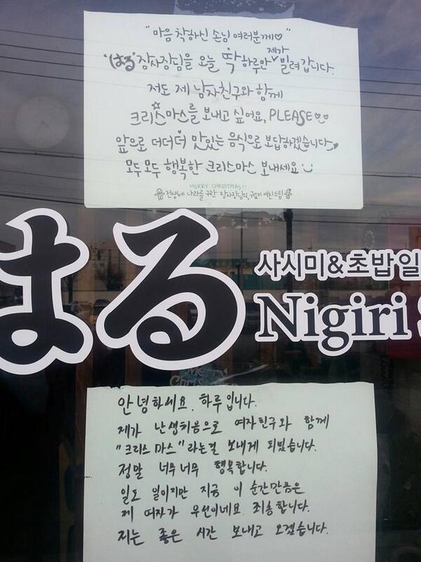 여기 사장 나오라고해!! | 인스티즈