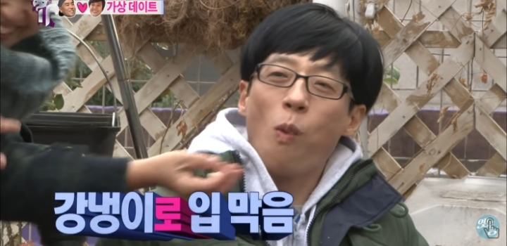 오지랖 쩌는 여자친구의 남사친.jpg | 인스티즈