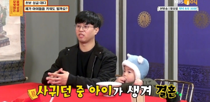 무엇이든 보살 역대급 불륜 사연.....jpg | 인스티즈