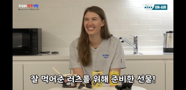 외국누나가 선정한 한국편의점음식 TOP4 | 인스티즈