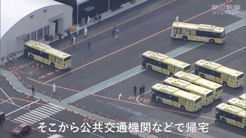 어메이징 갓본.. 크루즈국 하선 인원 관리 방법 | 인스티즈