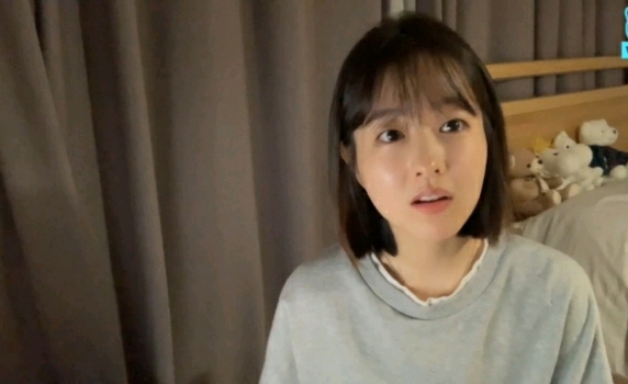 박보영 : 요즘 사람들은 이거 모르나????.gif | 인스티즈