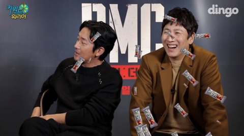 신조어에 문화 충격 받는 하정우와 이선균 | 인스티즈