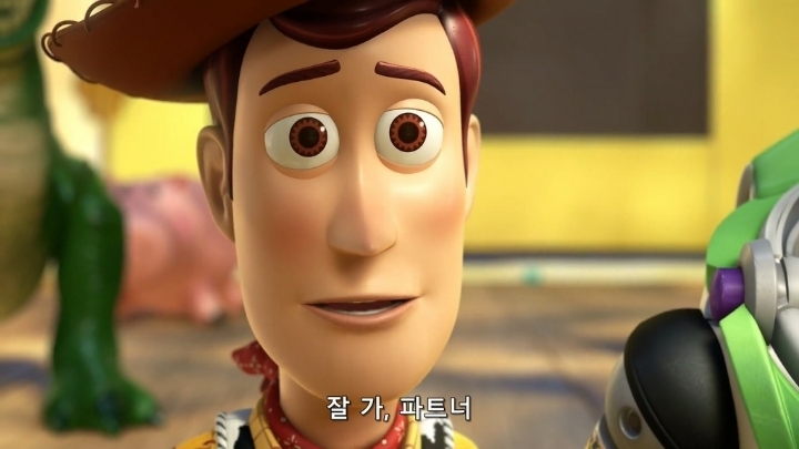 토이스토리 명장면 | 인스티즈