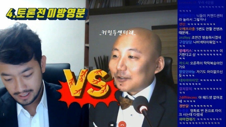 주호민이 4만원짜리 마이크를 산 이유 | 인스티즈