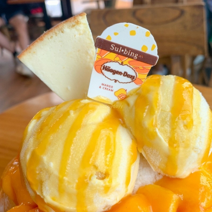 하겐다즈 망고설빙 실물.JPG | 인스티즈
