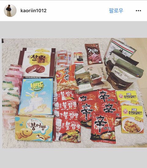 일본인들의 한국여행 쇼핑샷 | 인스티즈