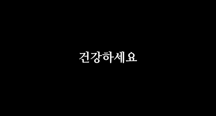 한국어 모르는 외국인이 들으면 좋은노래 | 인스티즈
