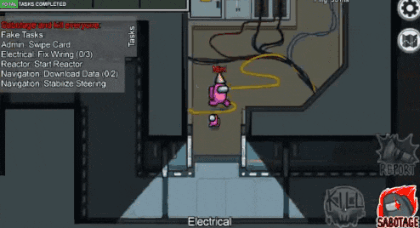 어몽어스) 의외로 흔한일 | 인스티즈