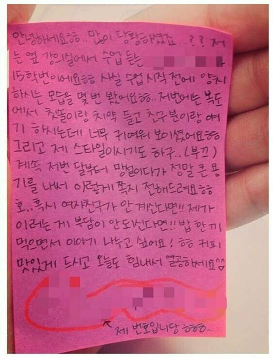 잘생긴 남자의 단점 | 인스티즈