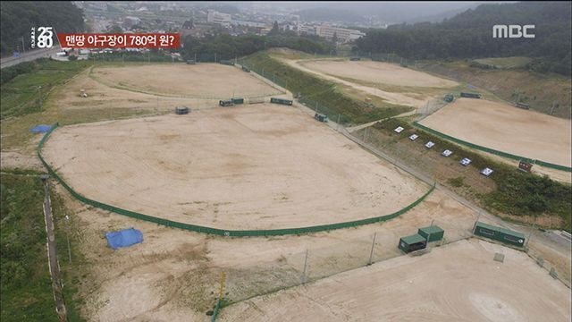 천안 하면 생각나는 것은? | 인스티즈