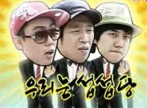 본인은 이것을 알고있었다 vs 몰랐딘 | 인스티즈