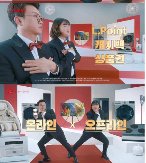 CF 찍은 박성광 + 매니저 .jpg | 인스티즈