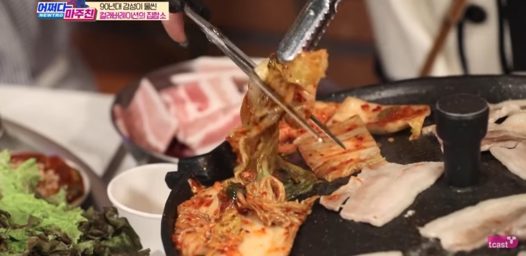 의외로 싫어하는 사람 많다는 행동.....jpg | 인스티즈