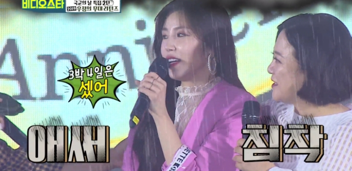 시크릿 데뷔 때부터 전효성 진성 팬이라는 현역 군인의 휴가증 vs 전효성과의 데이트 선택.jpg | 인스티즈