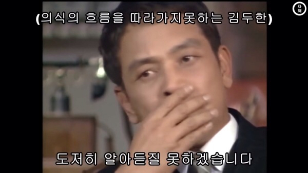 미쳐버린 드래곤볼 퀴즈 수준 | 인스티즈