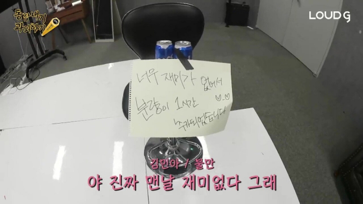 방송중에 술먹고 미쳐버린 김민아 누나(29세).....매력 발산.....JPG | 인스티즈