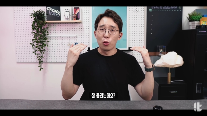 갤럭시 버즈 라이브 노이즈 캔슬링 평가(feat.잇섭) | 인스티즈