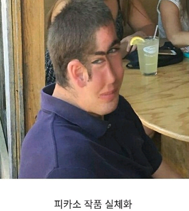 파노라마 사진 대참사 | 인스티즈