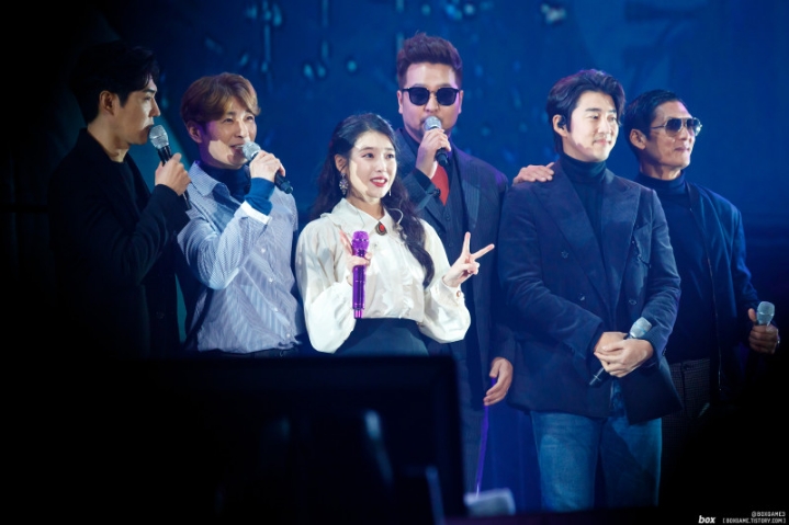 성공한 덕후 이지은(26세..아이유) | 인스티즈