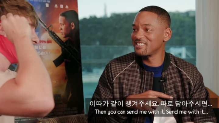 한국의 뷰티케어 제품을 처음 본 윌 스미스 | 인스티즈