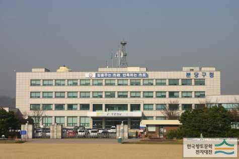 바람이 귀엽게 부는 동네가 어딘지 혹시 아심? | 인스티즈