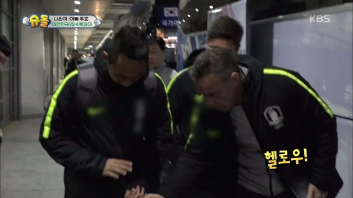 벤투 감독에게 우리 아빠 잘 부탁드린다는 나은이 ㅋㅋ.JPG | 인스티즈