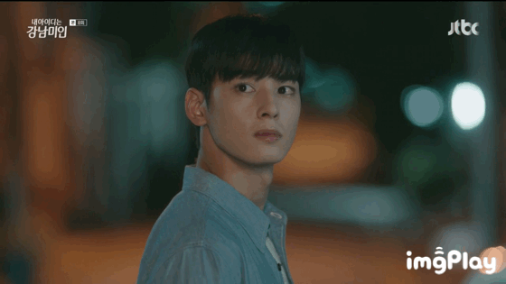 현재 심각한 연기력 논란 중인 배우.gif | 인스티즈