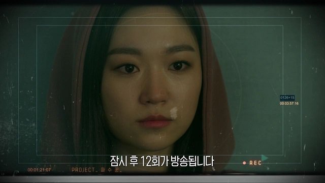 공중파 드라마 볼때 사람들한테 호불호 갈리는거 甲..jpg | 인스티즈