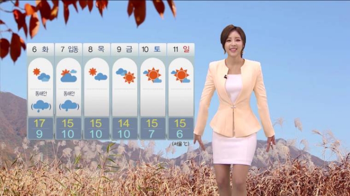 최아리 MBC 기상캐스터 생방송중 애교 | 인스티즈