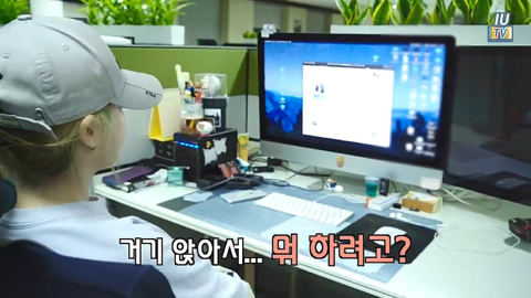 아이유 콘서트 예매 실패한 이지은 | 인스티즈