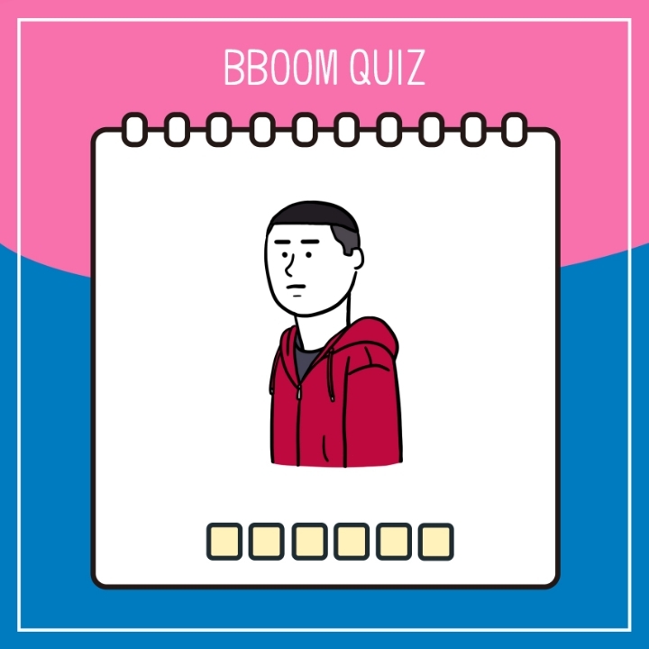 그림보고 드라마 맞히기 | 인스티즈