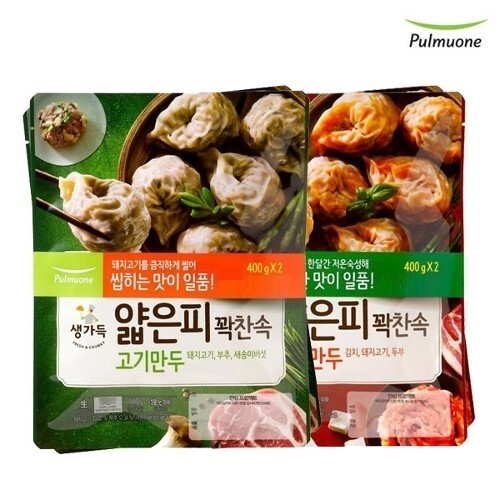 본인이 제일 좋아하는 냉동만두는? | 인스티즈