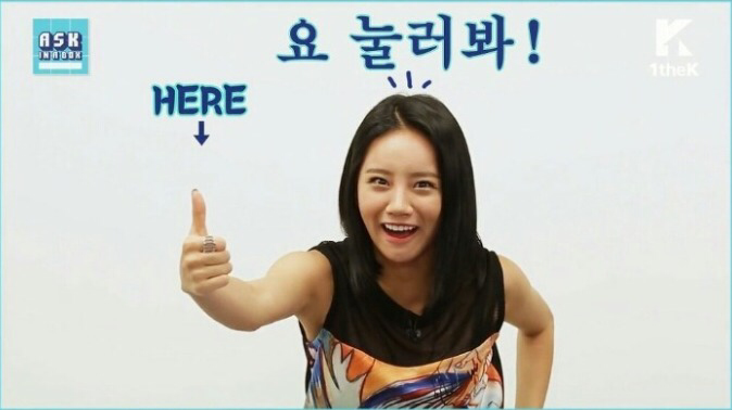 걸그룹도 방귀를 트나요?.jpgif | 인스티즈