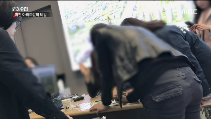 단체로 부동산쇼핑관광을 하는사람들 | 인스티즈