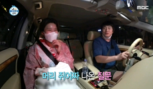 기안 - 장도연 숨 막히는 차 안.jpg | 인스티즈