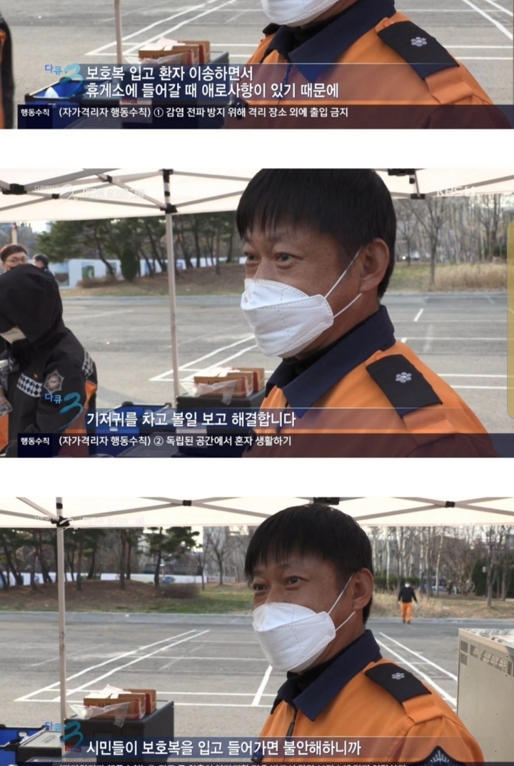 누구나 영웅이 될수있다 | 인스티즈