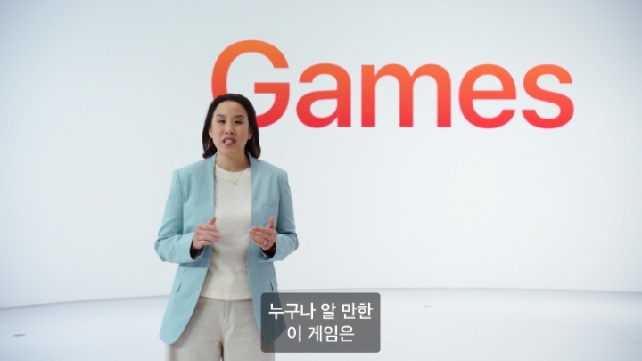 아이폰 리그오브레전드 와일드뭐시기ㄷㄷㄷ.jpg | 인스티즈