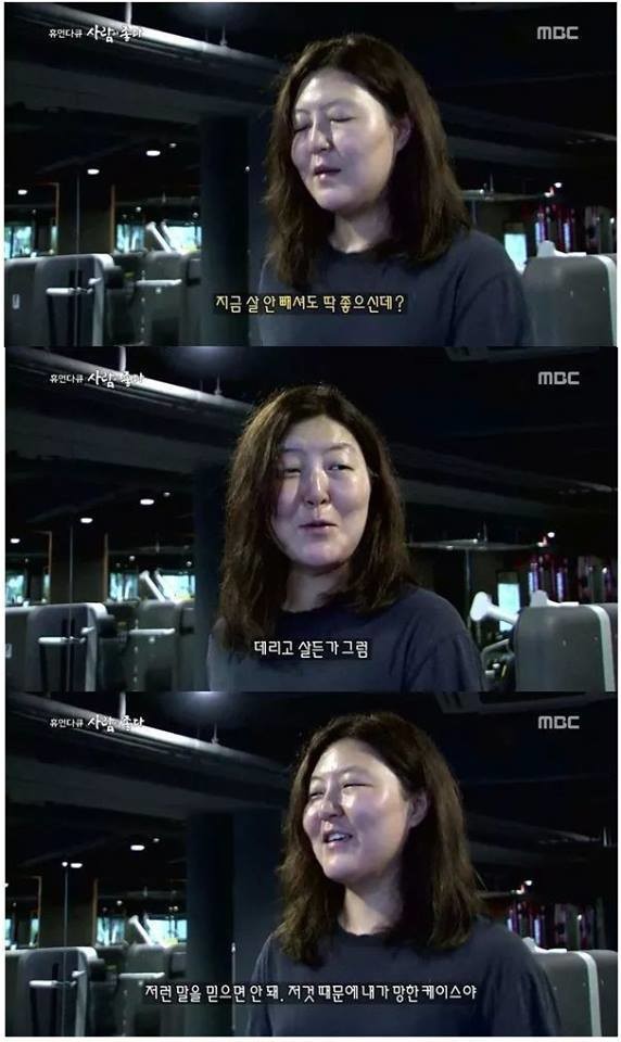 스타일리스트 한혜연의 일상 | 인스티즈