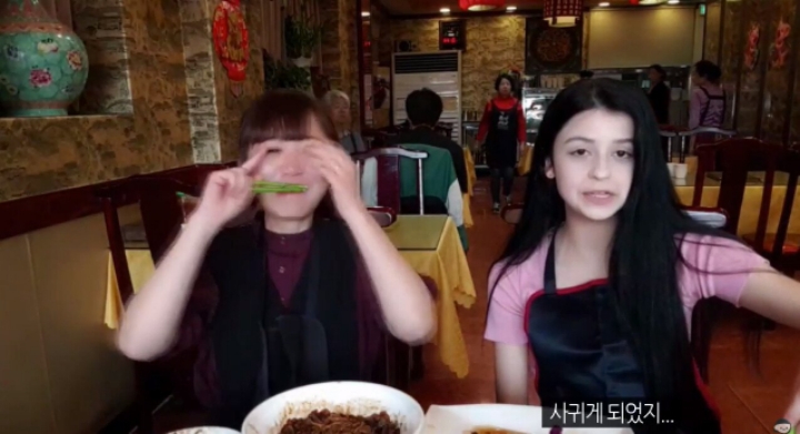 어플로 한국남친 만난 터키녀.JPG | 인스티즈