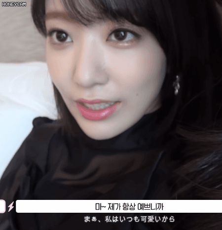 한싼 예쁘니까 미안해요 여러분 | 인스티즈