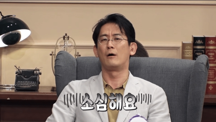 정신과 의사를 정신상담해보고 싶었던 펭수.jpg | 인스티즈