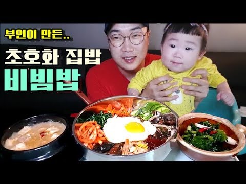 개인적으로 즐겨보는 먹방 유튜버들 | 인스티즈