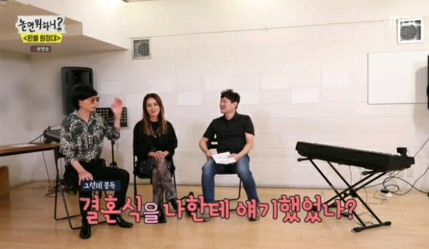 속죄하는 유재석.jpg | 인스티즈