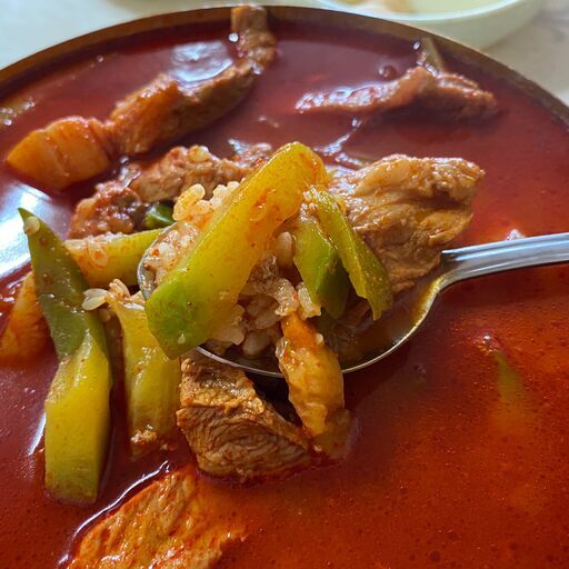 굉장히 맛있다는 광주 음식......jpg | 인스티즈