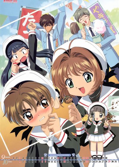 대놓고봐도 오타쿠소리 들을일 없는 애니메이션 | 인스티즈