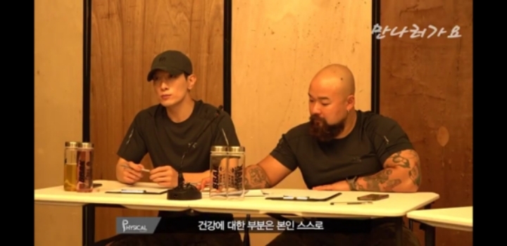 가짜사나이 2기에 지원한 이근대위ㅋㅋㅋㅋ | 인스티즈