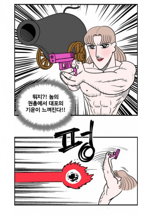 생각을하고 보면 안됐던 네이버웹툰 레전드 | 인스티즈
