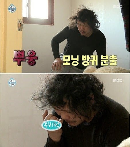 기안84가 시청자들에게 순한맛 이라고 불렸던 이유.jpg | 인스티즈