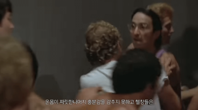 헬스장 갈수있다고? | 인스티즈